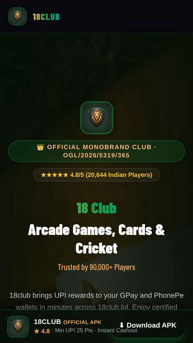 Screenshot of 18club.lol
