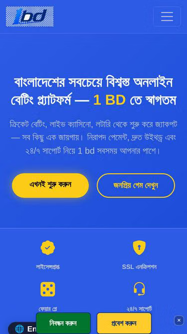Screenshot of 1bd.life