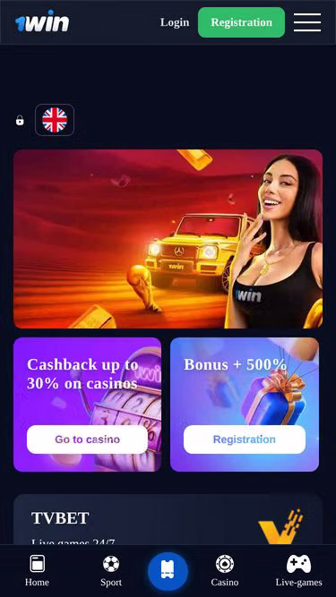 Screenshot of 1win.com.ug