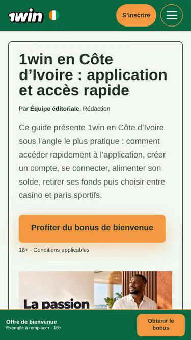 Screenshot of 1winapp.co.ci