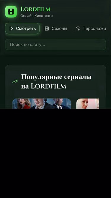Screenshot of 24h.baby