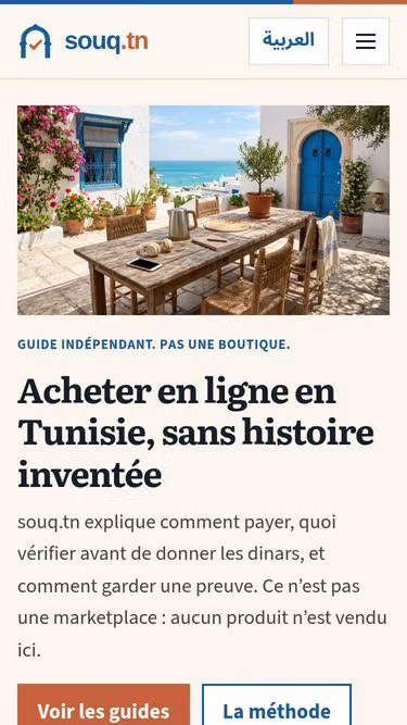 Screenshot of 24h.info.tn
