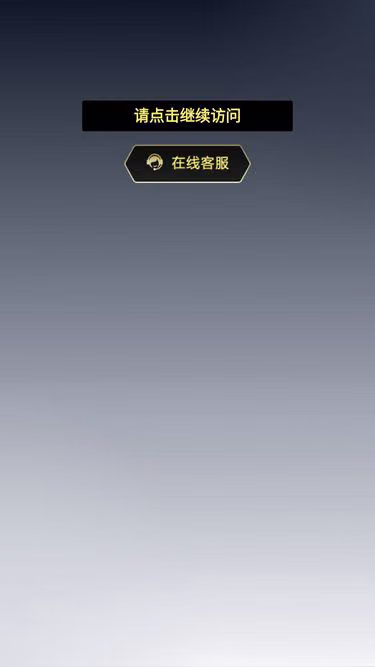 Screenshot of 26p.vip