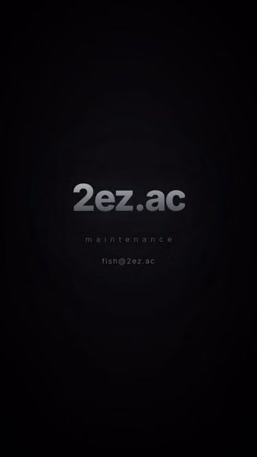 Screenshot of 2ez.ac
