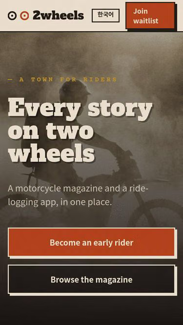 Screenshot of 2wheels.town
