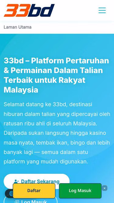 Screenshot of 33bd.plus