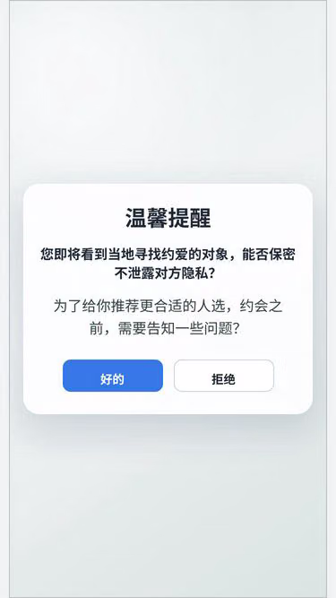 Screenshot of 3cs.my