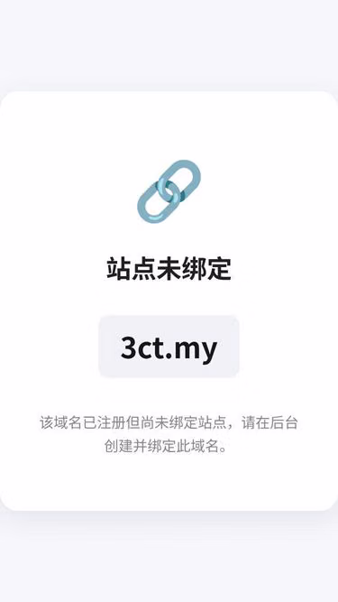 Screenshot of 3ct.my