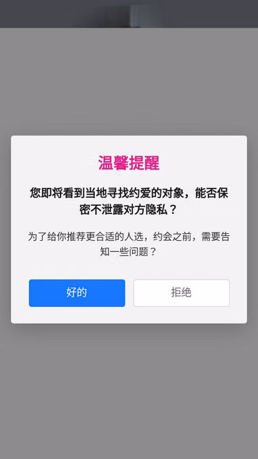 Screenshot of 48h.my