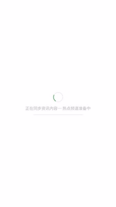 Screenshot of 4hu.cx