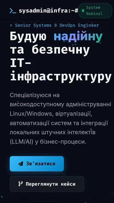 Screenshot of 4pc.in.ua