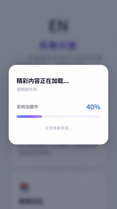 Screenshot of 66w.cx