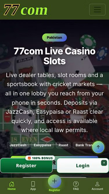 Screenshot of 77com.asia
