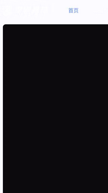 Screenshot of 7ff.pw