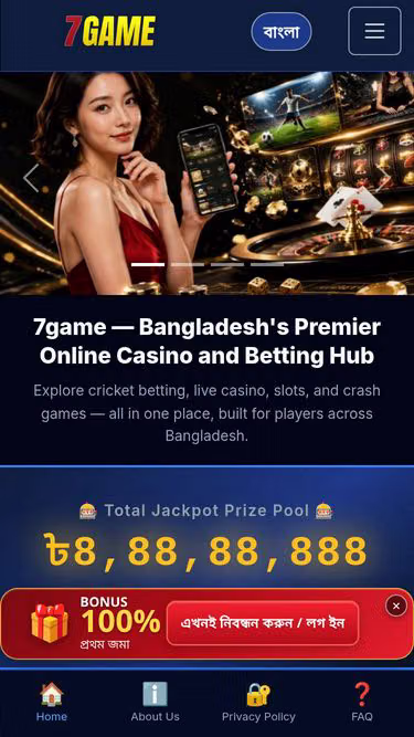 Screenshot of 7game.cam
