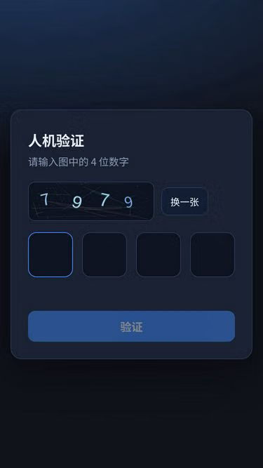Screenshot of 88be.cc