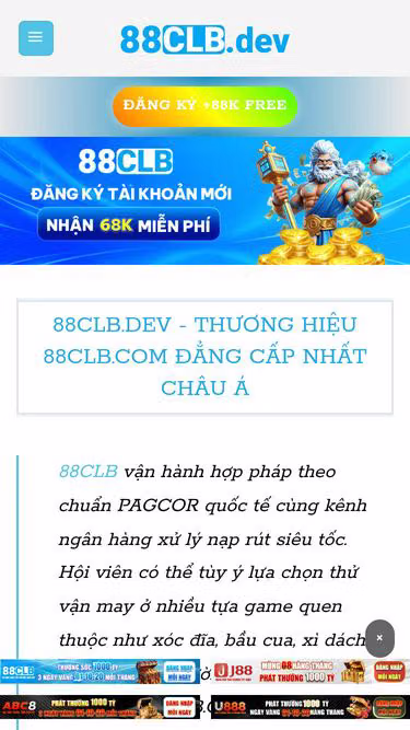 Screenshot of 88clb.legal