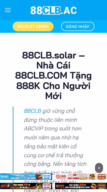 Screenshot of 88clb.solar