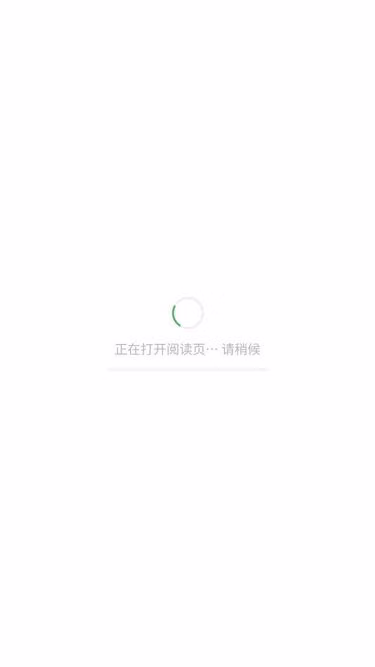 Screenshot of 8xx8.co