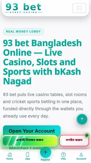 Screenshot of 93bet.casino