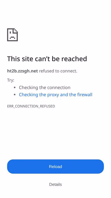 Screenshot of 97z.cn