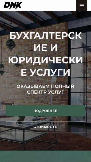 Screenshot of 9ki.ru