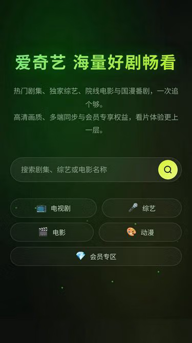 Screenshot of a71.hl.cn