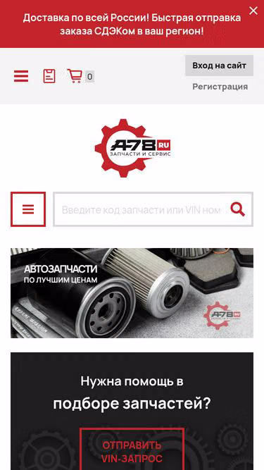 Screenshot of a78.ru