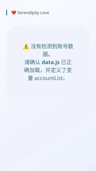 Screenshot of a99.shop