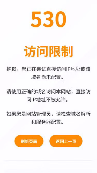 Screenshot of aaac.blog