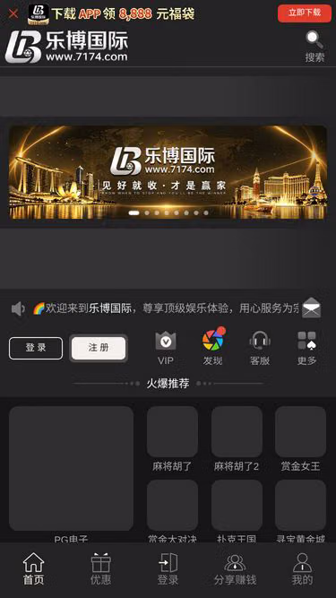 Screenshot of abcde.show
