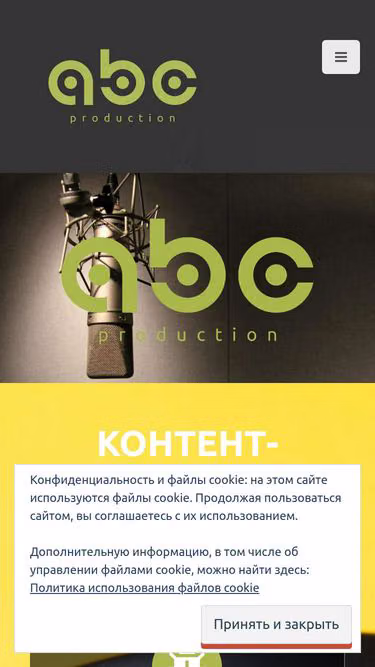 Screenshot of abcgroup.kz