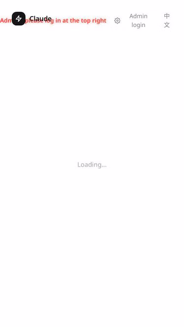 Screenshot of abin.site