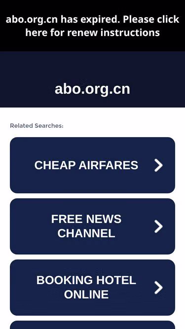 Screenshot of abo.org.cn