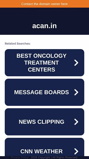 Screenshot of acan.in