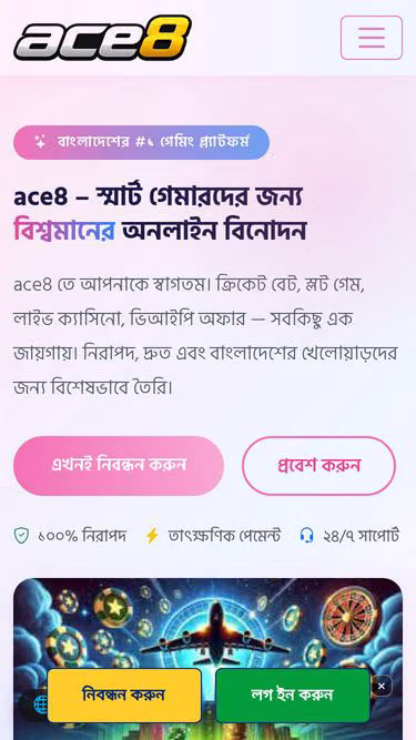 Screenshot of ace8.my