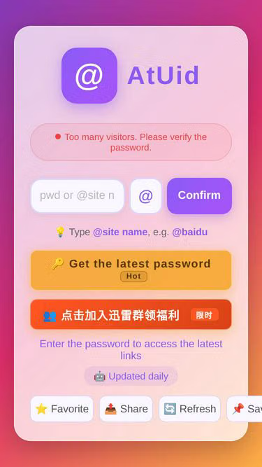 Screenshot of acfan.dev