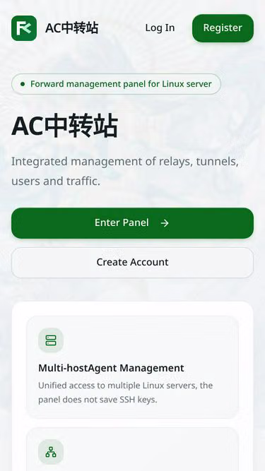 Screenshot of acke.cc