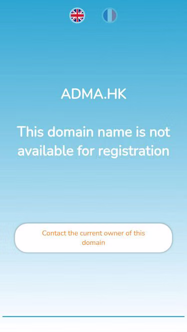 Screenshot of adma.hk