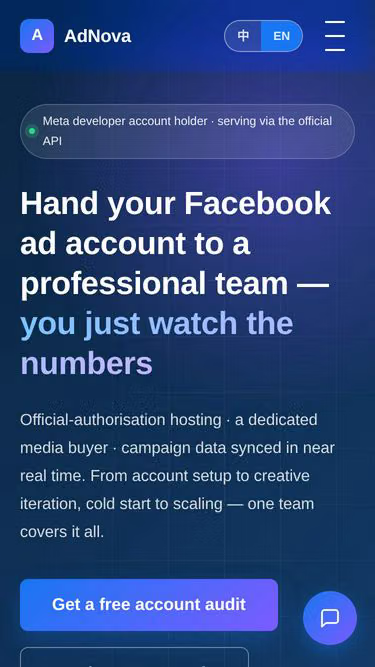Screenshot of adnova.top