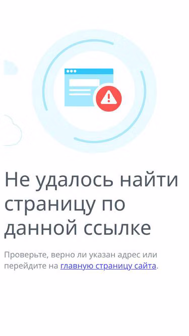 Screenshot of aerium.me