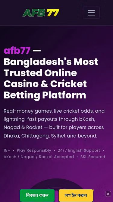 Screenshot of afb77.app