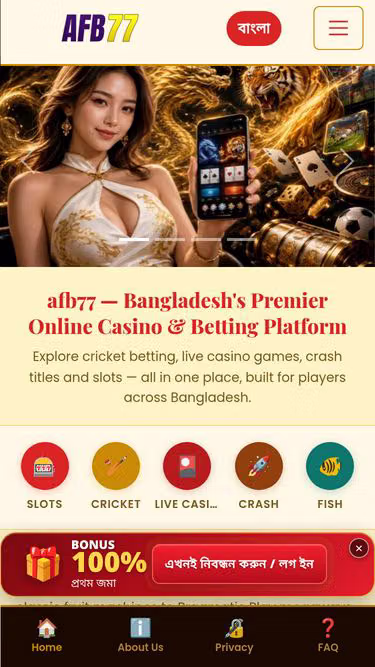 Screenshot of afb77.ws