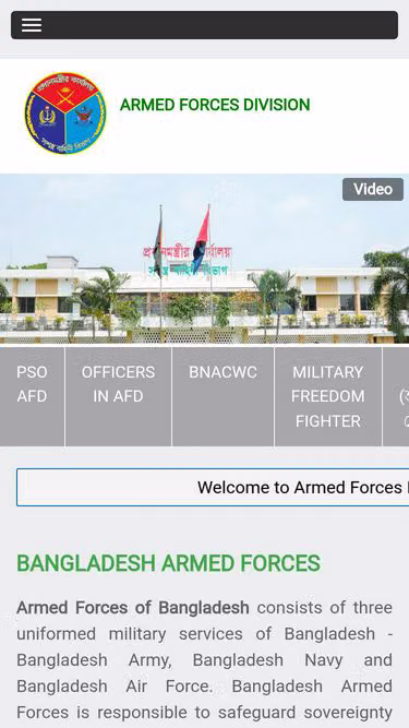 Screenshot of afd.gov.bd