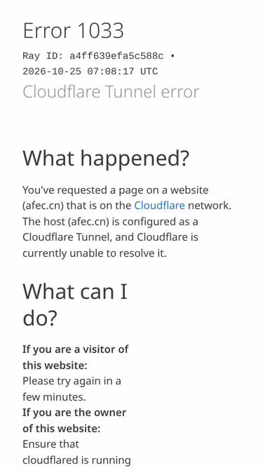 Screenshot of afec.cn