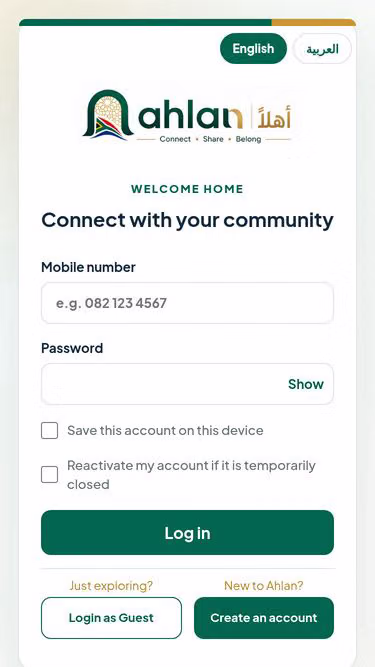 Screenshot of ahlan.co.za