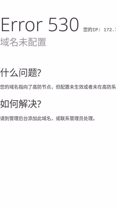 Screenshot of aigc.page