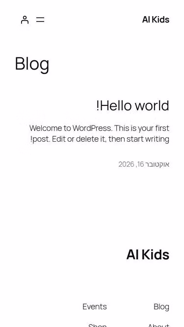 Screenshot of aikids.co.il