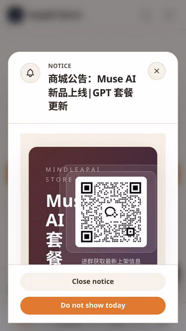 Screenshot of aimail.tools