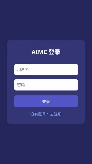 Screenshot of aimc.cam